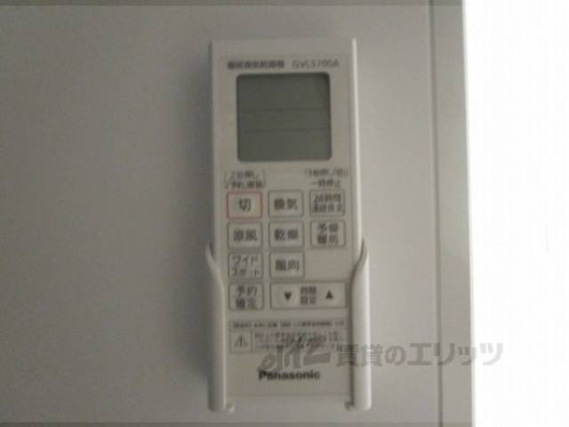 浴室乾燥機　浴室乾燥機のリモコン