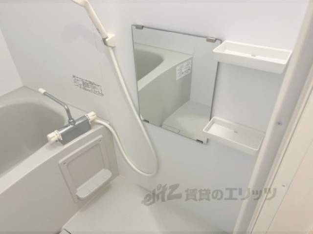 風呂