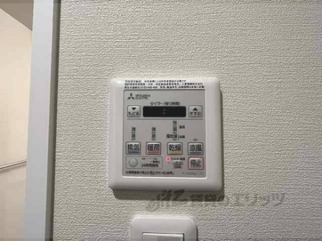 浴室乾燥機