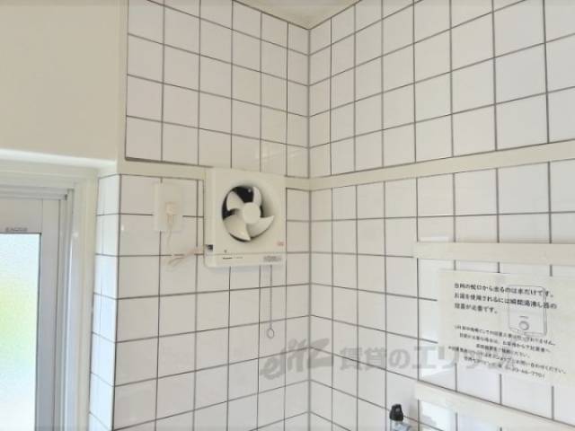 キッチン　換気扇