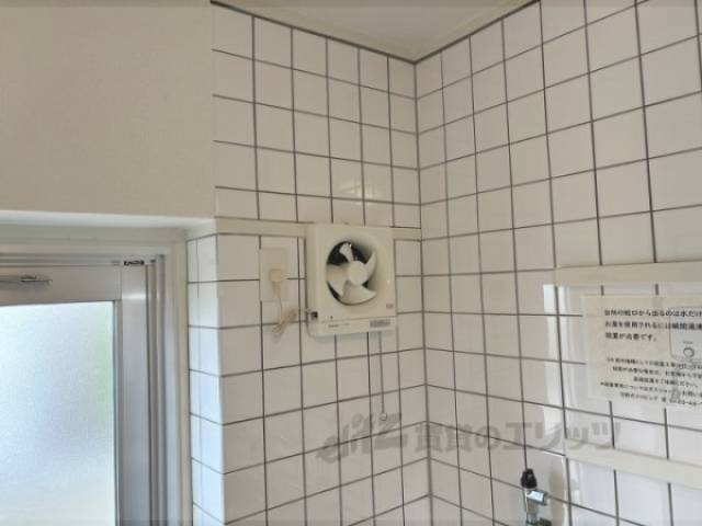 キッチン　換気扇