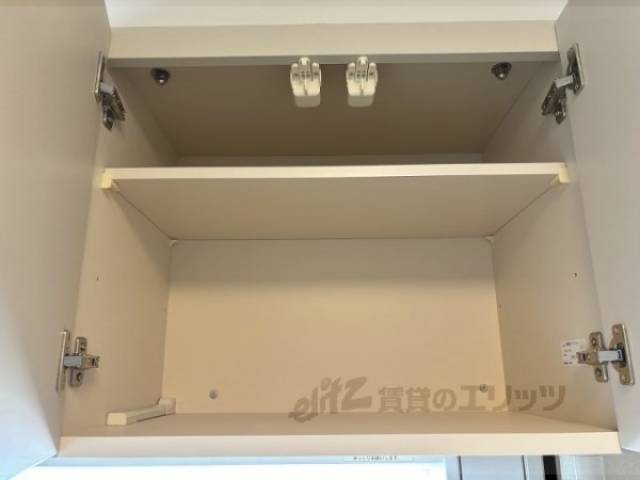 キッチン　収納