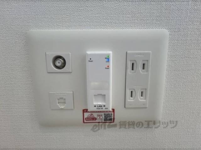 ネット設備