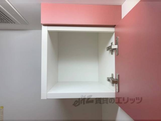 キッチン　収納