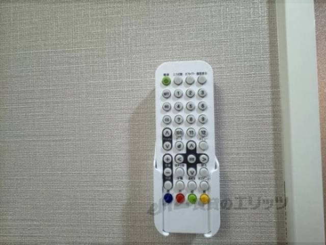 浴室テレビリモコン