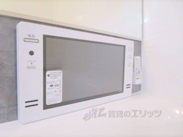 浴室テレビ