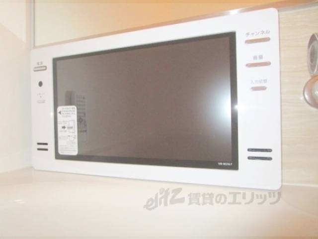 浴室テレビ