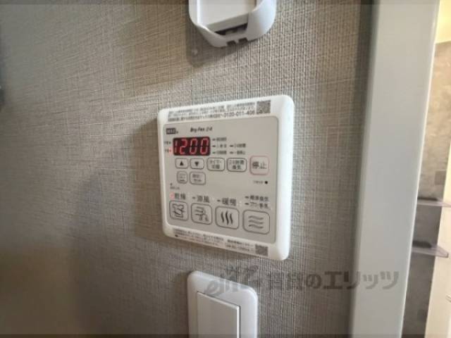 浴室乾燥機　浴室乾燥機リモコン
