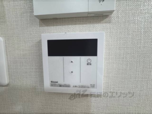 給湯器リモコン