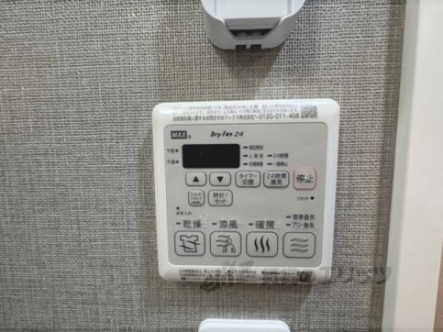 浴室乾燥機