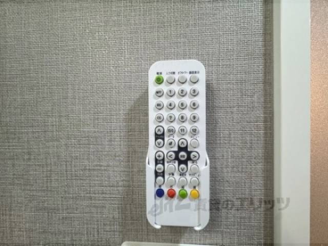 浴室テレビリモコン
