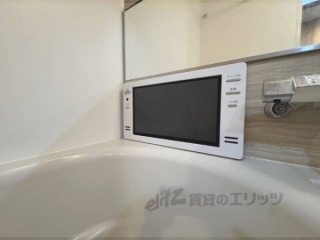 浴室テレビ