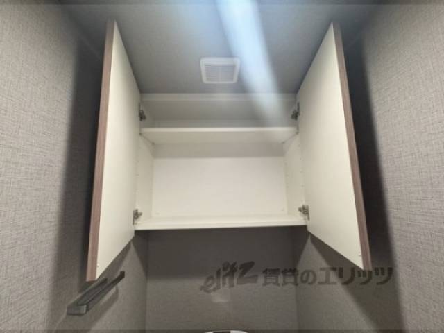 トイレ　トイレ収納