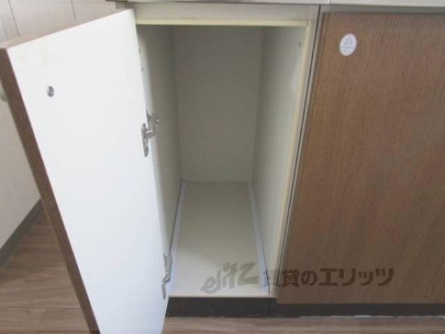 キッチン　収納