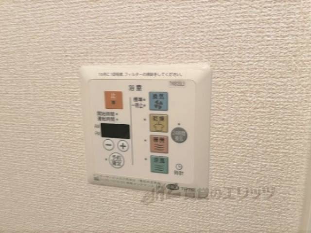 浴室乾燥機　リモコン