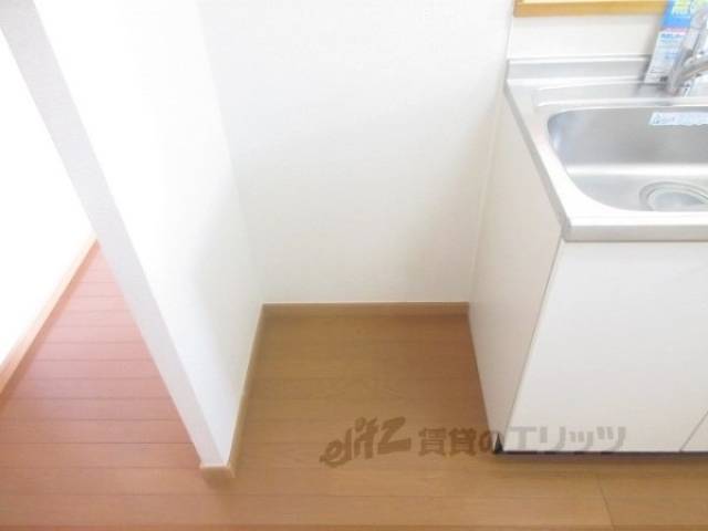 冷蔵庫置場