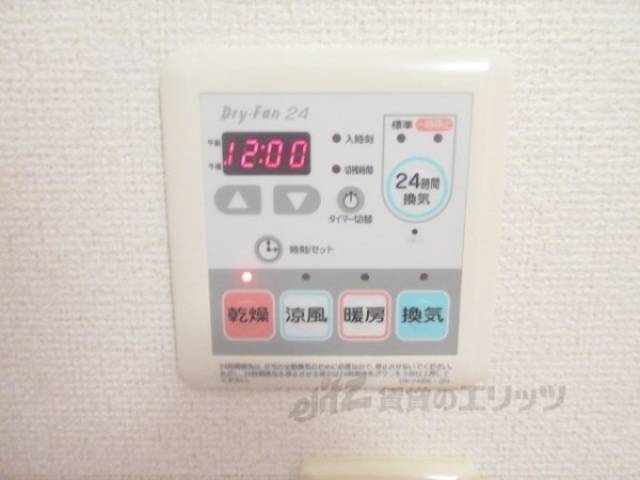 浴室乾燥機