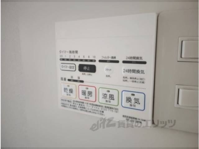 浴室乾燥機