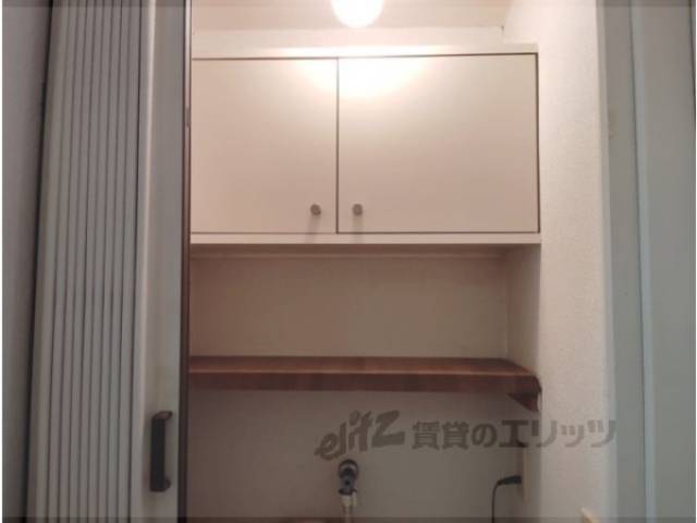 洗濯機置場