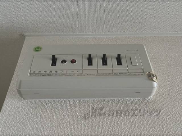 ブレーカー