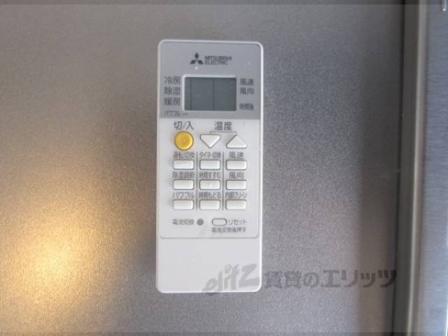 エアコン　リモコン