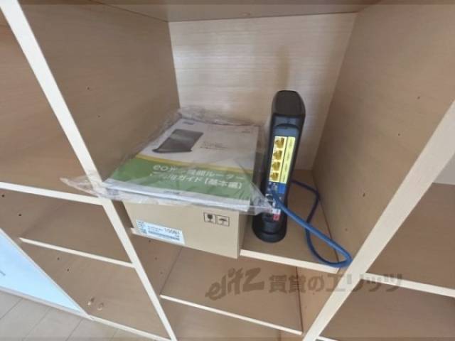 インターネット設備