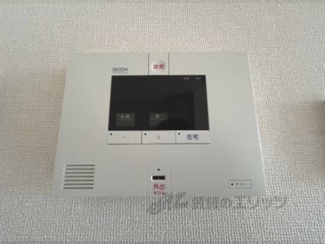 ホームセキュリティー