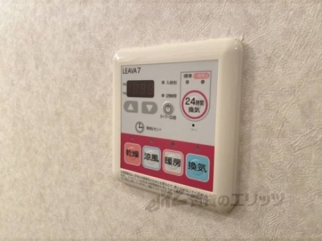 浴室乾燥機