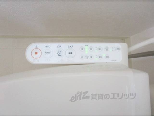 トイレ　洗浄機能付き