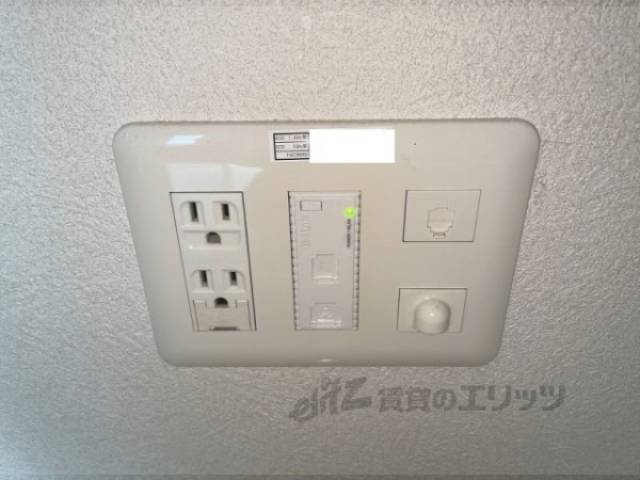 光コンセント