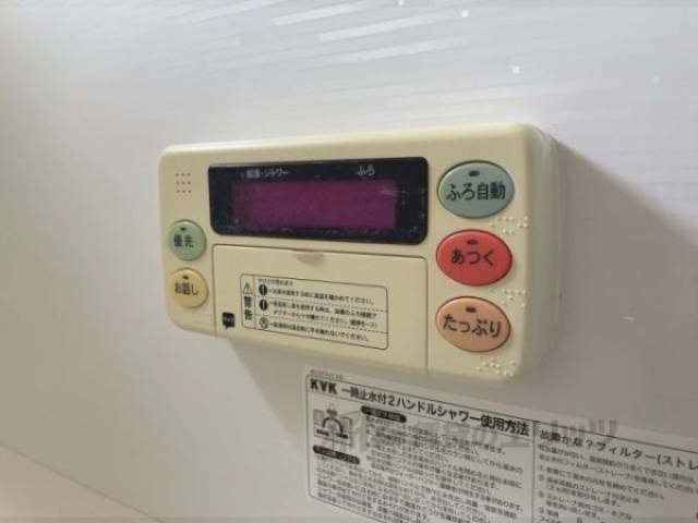 給湯器リモコン