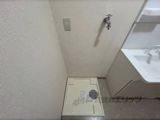 洗濯機置場