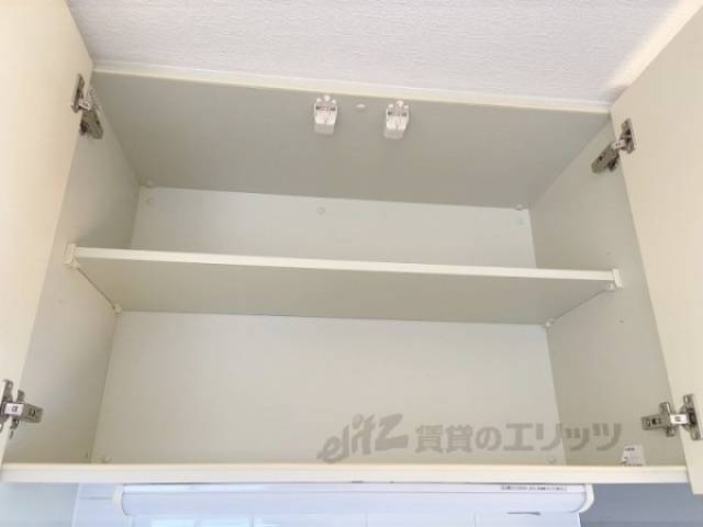 キッチン　収納