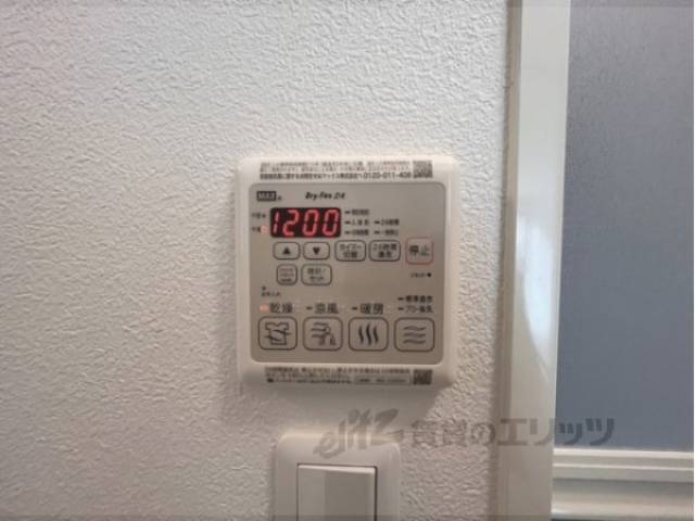 浴室乾燥機