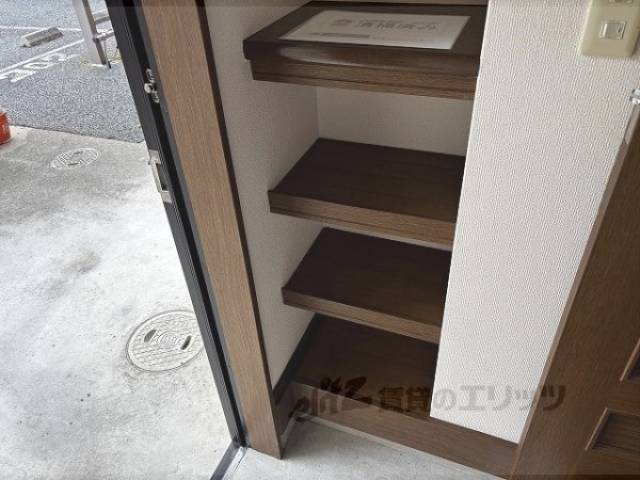 下駄箱