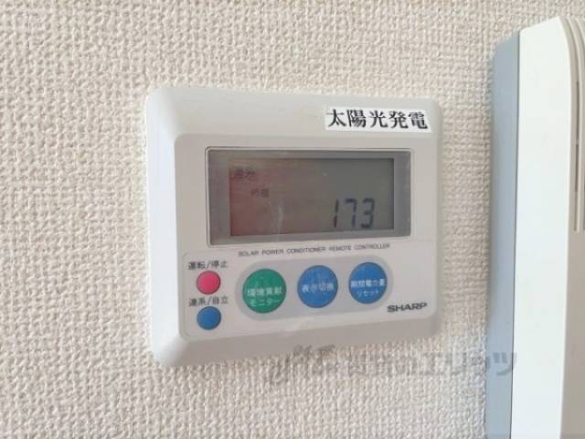 太陽光発電モニタ