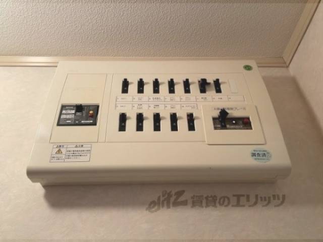 ブレーカー