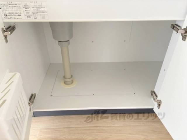 キッチン　収納