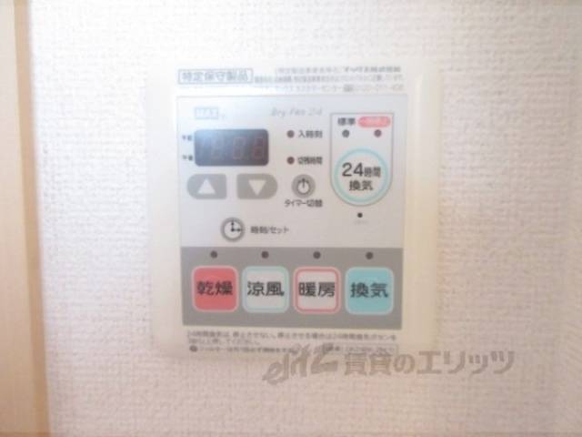 浴室乾燥機