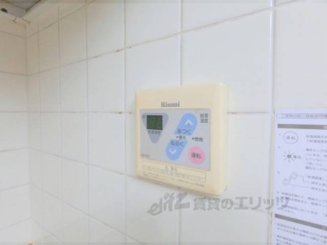 給湯器リモコン