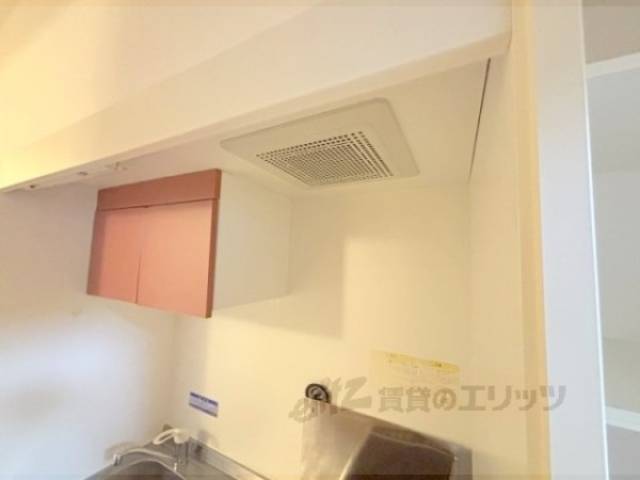 キッチン　換気扇