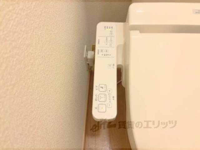 トイレ　洗浄リモコン