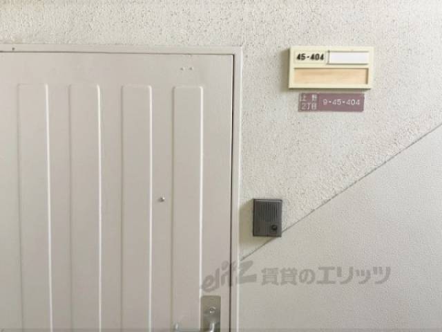 玄関　インターホン