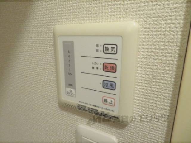 浴室乾燥機