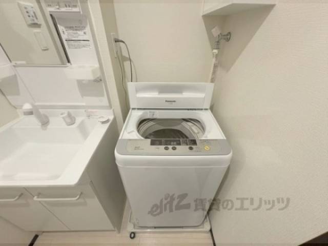 洗濯機置場