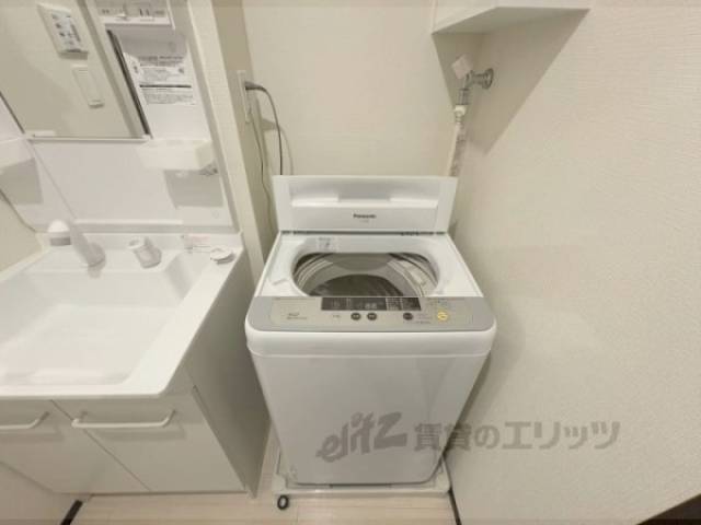 洗濯機置場