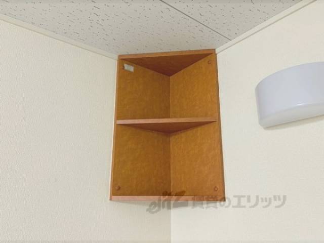 収納　棚