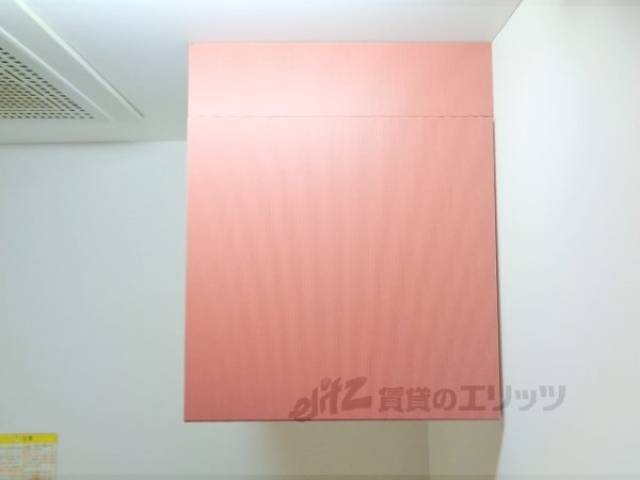 キッチン　収納