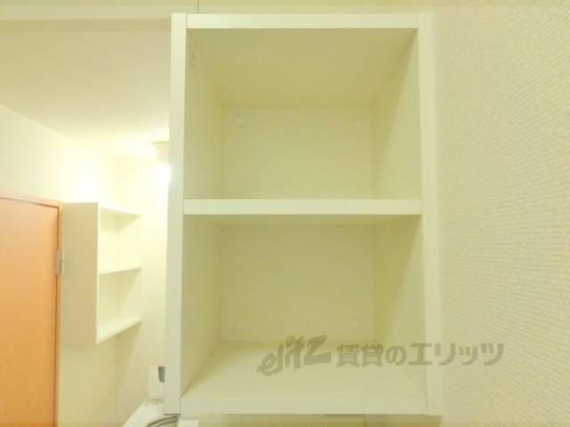 キッチン　収納