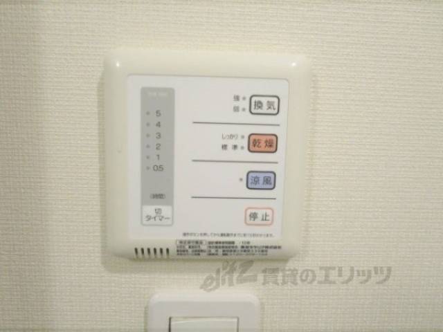 浴室乾燥機　リモコン